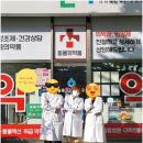 봄날온누리약국 이미지