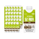정식품 쇼핑하우