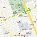 로베쟈빵
