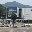 (주)헤리 이미지