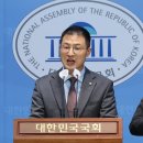 김상욱 “여당내 탄핵 찬성, 통과될 만큼 충분” 이미지