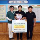 장흥탐마루 이미지