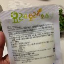 비에이치씨하양점