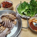 1인가구 압력솥으로 간단 수육 삶는법