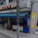 혜성슈퍼 이미지