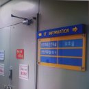 여주행정사 이미지