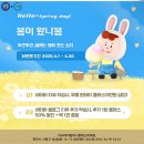 아가월드 몬테소리 에듀 네이버블로그