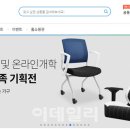 계룡건설산업(주) 이미지
