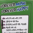 해피노래연습장 이미지