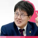 후생당구장 문화일보