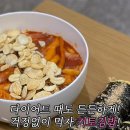 보슬보슬 이미지