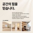 서울더웃는치과의원 네이버블로그