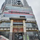 보담식자재