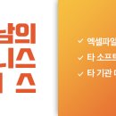 서로서로미용실