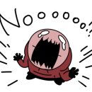 익스트림에스 이미지