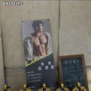 해금강워터랜드 네이버블로그