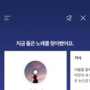 이상한키친 이미지