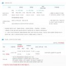 2구장 화장실 이미지