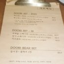 두리상회 이미지