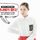 올레라이브