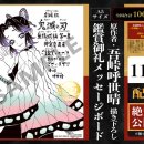 일러스트 이미지