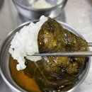 전주완산센터인셀덤 | [전주] 예약 필수 전주 곱창 맛집 '완산 한우곱창' 방문 후기 :)