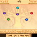 차차농장 이미지