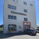 대소원면사무소 | 충주 대소원면 충주카페 커피와 디저트 맛집 사월다방 후기