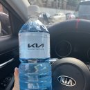 금호점기아오토큐 이미지