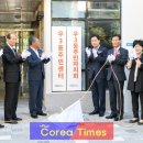 우3동 주민센터 이미지