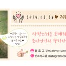 산뜻하개 이미지