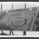 종합경기장 이미지