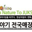 개금1동-18 이미지