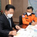 금천소방서