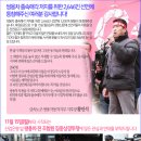 상경산업 이미지