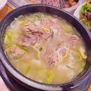 송도돼지갈비 | 인천 가족 외식 추천 송도갈비 한돈돼지갈비 솔직후기