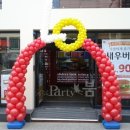 롯데리아안양중앙점 이미지