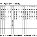 금정실내체육관 이미지