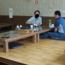 삼포염소탕