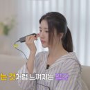 스탑