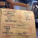 권선동 | 수원 권선동맛집 어부바 재방문후기 여전한 안주맛집