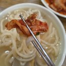 갯마을 바지락 손칼국수 | 오창 맛집&#34;갯마을 바지락칼국수&#34;방문 후기