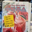 카페심곡동324 이미지