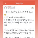 김도준 | 김도준, 그간의 섭외요청 기록