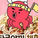 포동푸딩