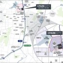 아이파크시티 4단지 이미지