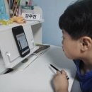 맨투맨교육수학교습소
