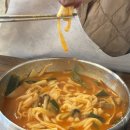 원곡맛집 만세면옥 자가제면 평냉 얼큰칼국수에 품절곰탕까지