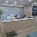 송부자한의원 이미지