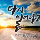 농업회사 쌍림쌍별 귀뚜라미 이미지